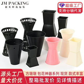 鲜花包装;织带;其他礼品包装