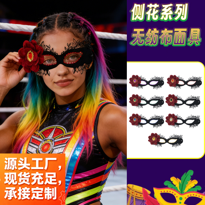 Halloween flores negras máscaras de diamantes accesorios femeninos máscaras de baile de baile disfraz sexual curiosidad visera personalizada