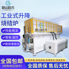 �ߜع��Iʽ�������Y�t ȫ�Ԅ������X�մ��w�S��đ��ՠt �ߜ�늠t