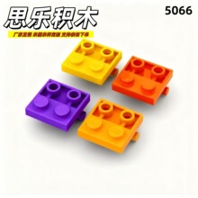 ����MOC�����ָ�5066��ľ���2*2����������ƴװɢװ��ɫ5KG��