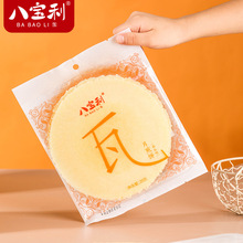 �ˌ�����Ƭ���Ƭ�L����Ϲ�ζ�t���ع������bɸ����خa