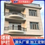 铝艺折弯铝合金围栏拉弯