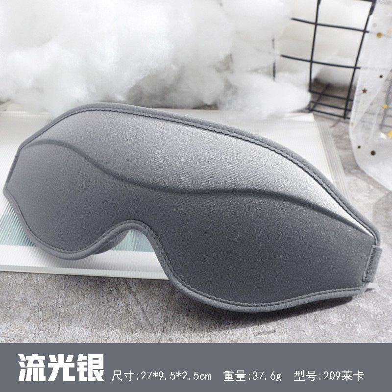 Amazon venta caliente nueva máscara de ojos 3D para hombres y mujeres siesta de viaje descanso universal sombreado respirante máscara de ojos de sueño estereoscópica