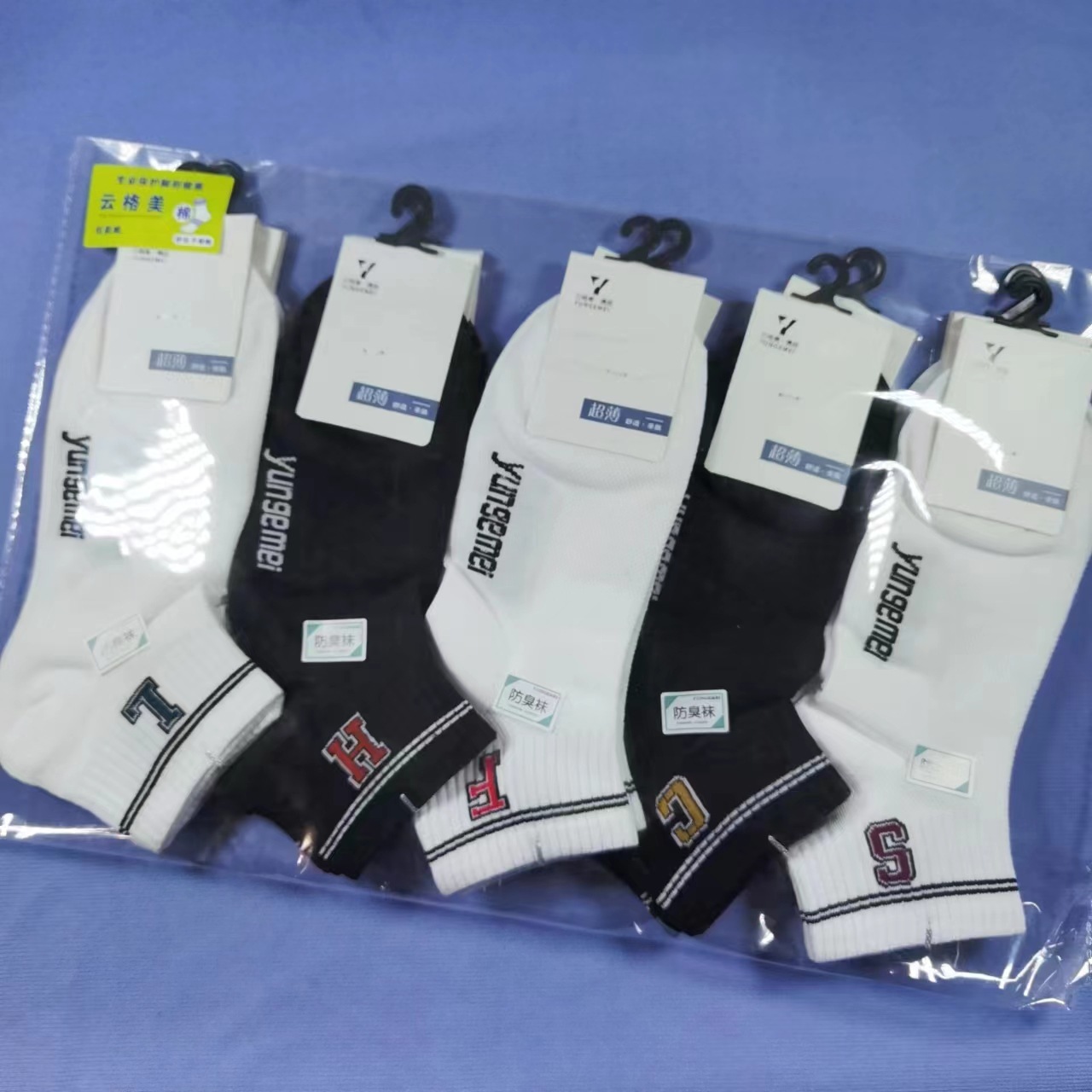 Calcetines de barco de estilo nuevo de verano para hombres y mujeres, malla deportiva, plano, algodón casual, desodorante, alto elástico, envío completo, calcetines al por mayor