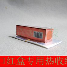 PVC��sĤ�ڼt��һ�^ͨ�ܷ�Ĥ����ܼ��П�s���L�C���ý�؛��