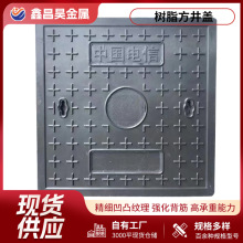 �ͺϘ�֬���w �ԁ�ˮ������ʽˮ�����w ��֬ˮ����