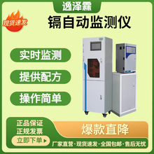 ���I��ˮ�ԄӱO�y�x���k���k�x�ӣ��ھ������x��ɫ���ؽ��ٱO�y�k