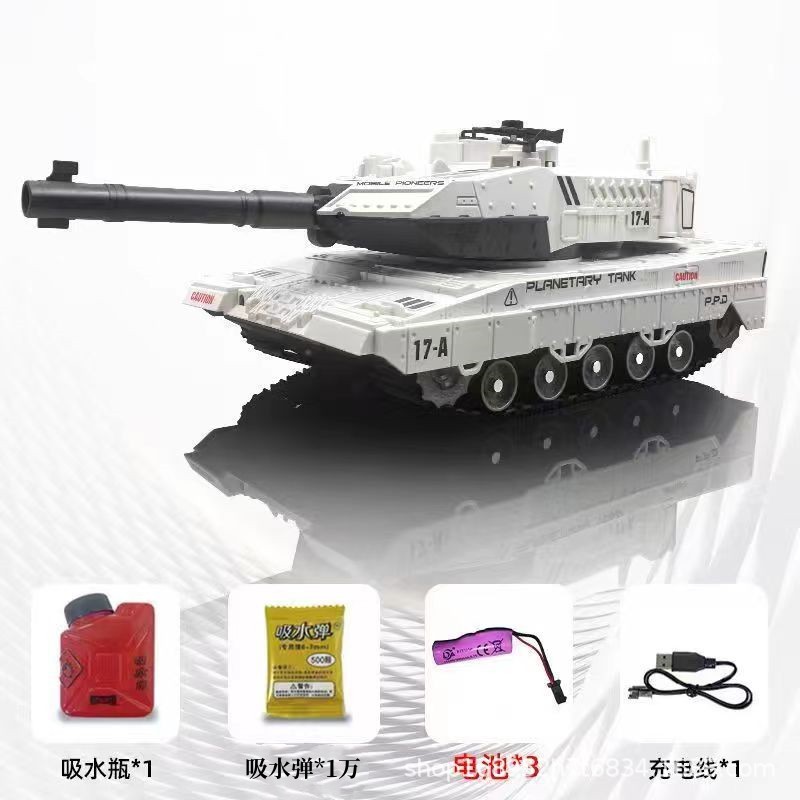 Water bomb tank car three batteries [10000 water bomb]]