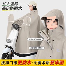 ����Ħ��܇�����L��ȫ������Ӵ�Ӻ��¿����늄��ƿ܇�������