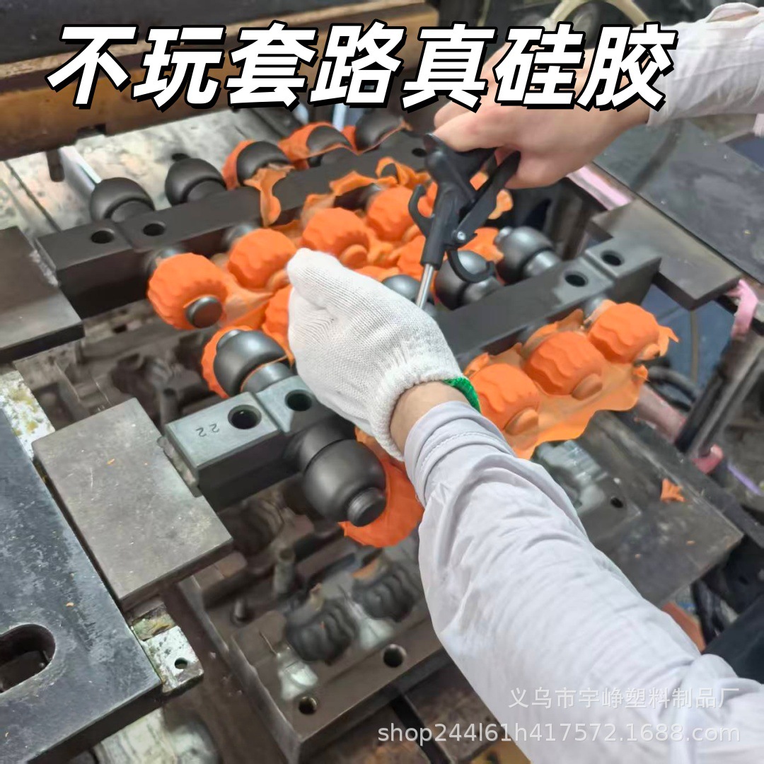 新款跨境硅胶把手套球锁保护套防静电防滑卧室房门圆形锁柄套防撞