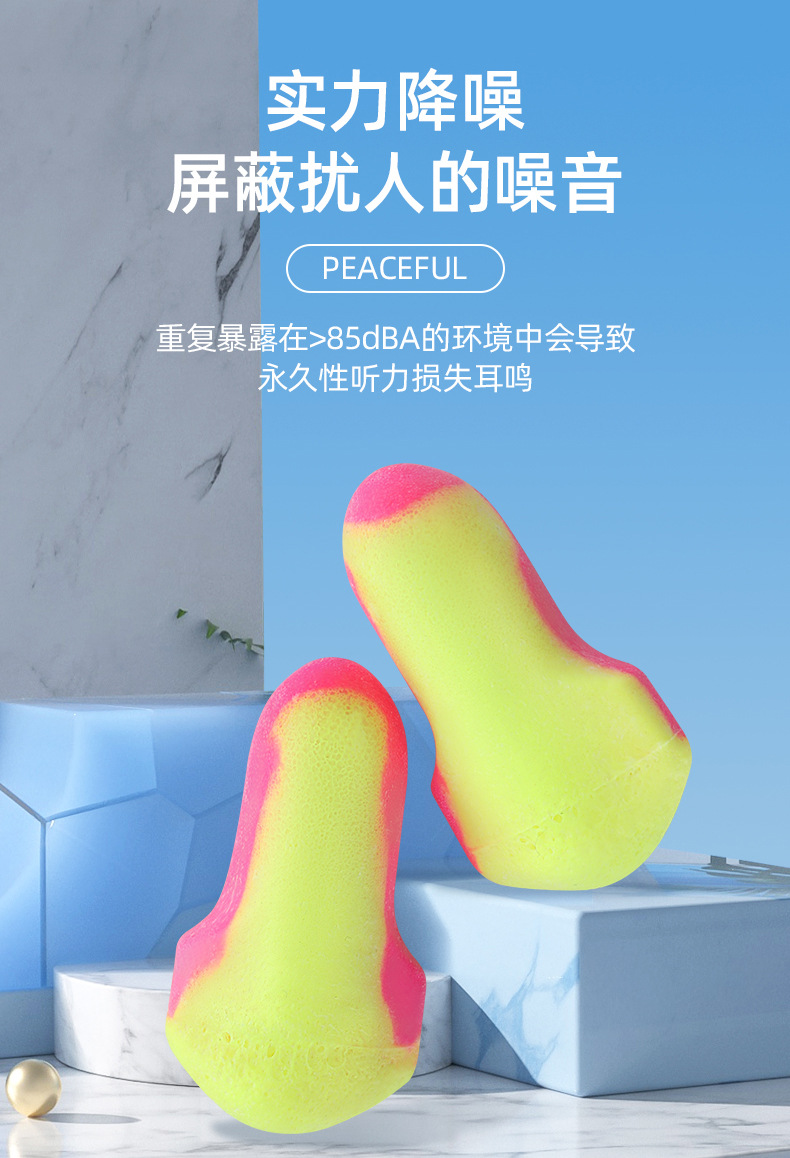 详情_03
