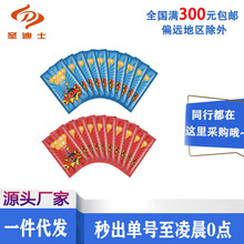 �������������������ǾƵ���������{��ڐ���Һsm������Ȥ����Ʒ