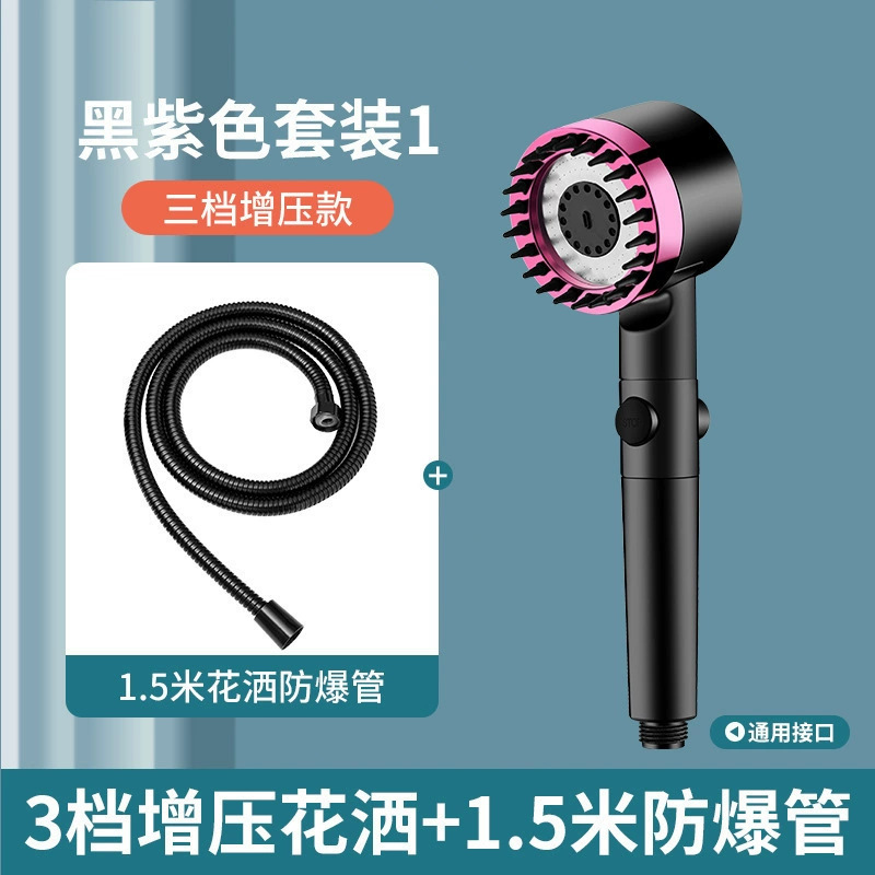 強い増圧はシャワーヘッドをつけて浴室の風呂を浴びます。シャワーヘッドを濾過します。|undefined