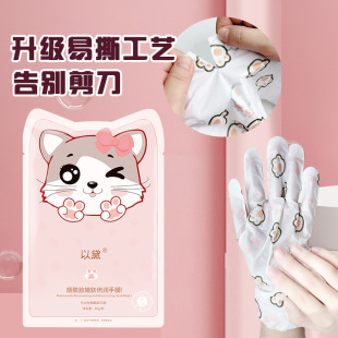 ���쟟����؈צ��Ĥ�aˮ�����̝��۰��ֲ��o�����׵ꌣ��Դ�^���l