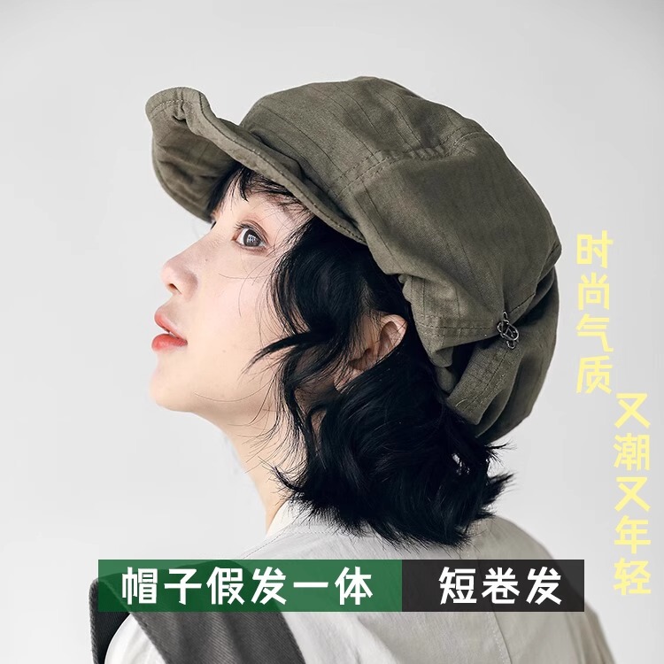 Wig Hat Integrated Imitation Human Hair Short Curly Hair Large Version Show Face Small Japanese Literary Female Retro Painter Beret Wig Hat Integrated Imitation Human Hair Short Curly Hair Large Version Show Face Small Japanese Literary Female Retro Painter Beret
