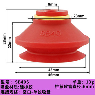 SB30 SB40 �tɫ���z�͸ߜؙCе�֚��������P