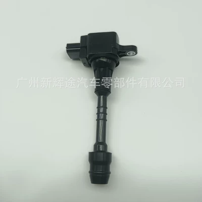 Alovlanma bobini (Babinalar) Ignition Coil Uf351