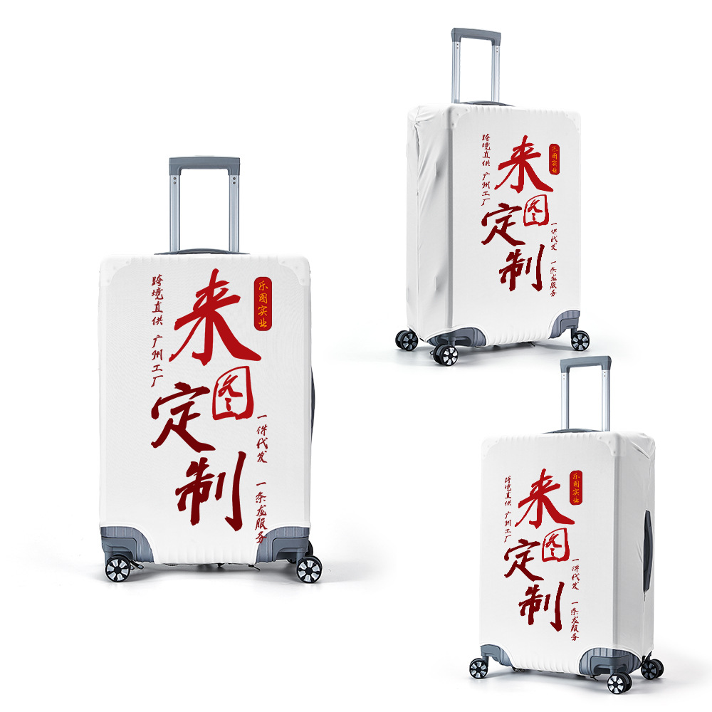 Descripción de la funda de maleta personalizada tela elástica de viaje barra de tracción funda de cubierta de polvo funda de protección xqds0193a