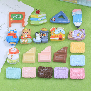 �¿ͨ���bѩ�˳��ӕ����ɿ�����֬С��������zdiy�ֹ�������