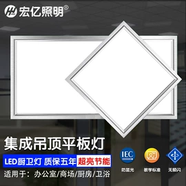 筒灯;射灯;LED灯带