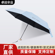 ������_�ۯB����ľ�ֱ�Ů���z��ꖂ�С����̫ꖂ�YƷ���llogo��