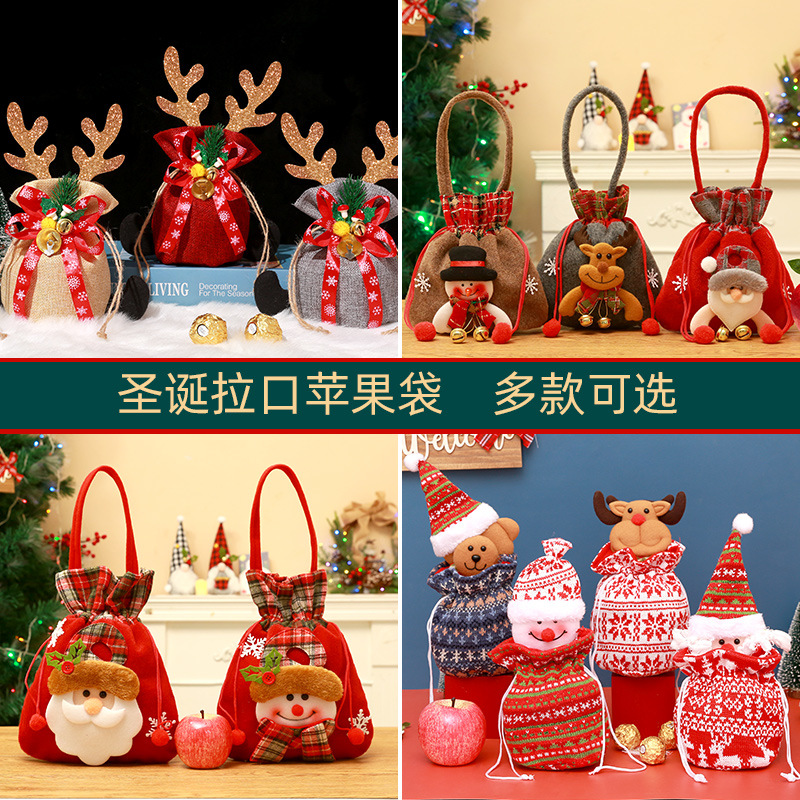 christmas apple bag gift bag christmas eve christmas eve fruit packaging bag candy gift handbag gift box wholesale