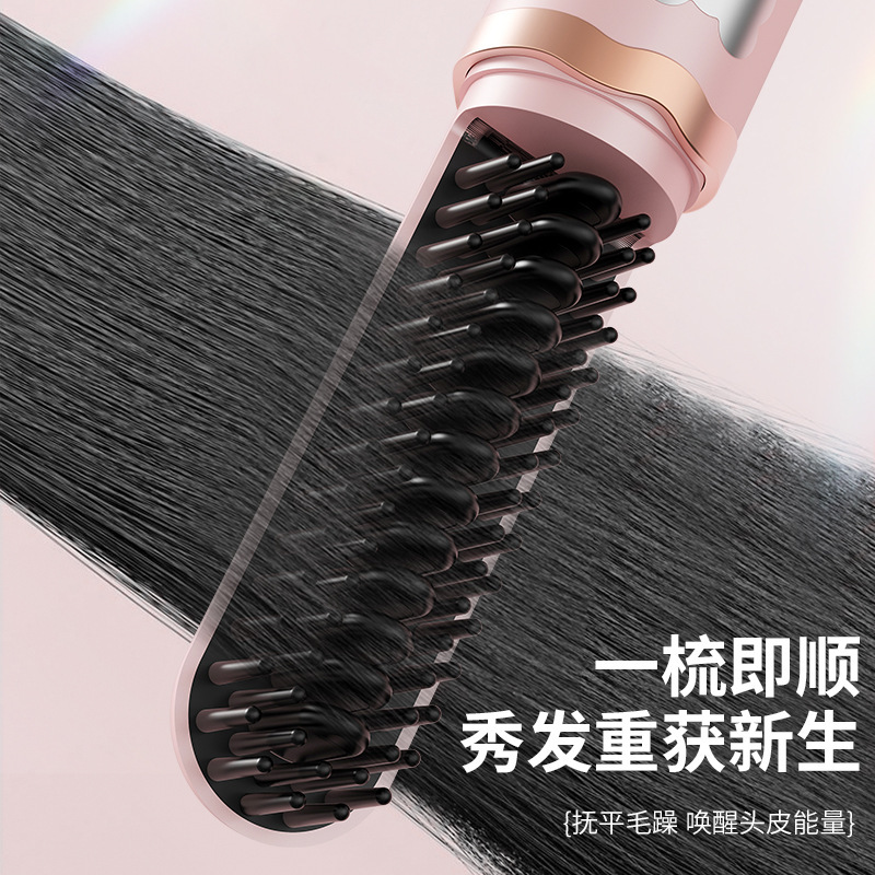 携帯型携帯型充電ミニストレート櫛多段階調節加熱造形櫛電気櫛ストレート器|undefined
