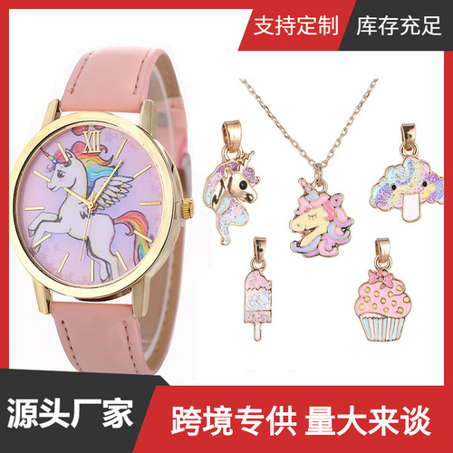 A05713 Children's Fashion Cartoon Unicorn Dial Belt Quartz Watch + Necklace Random Combination Set