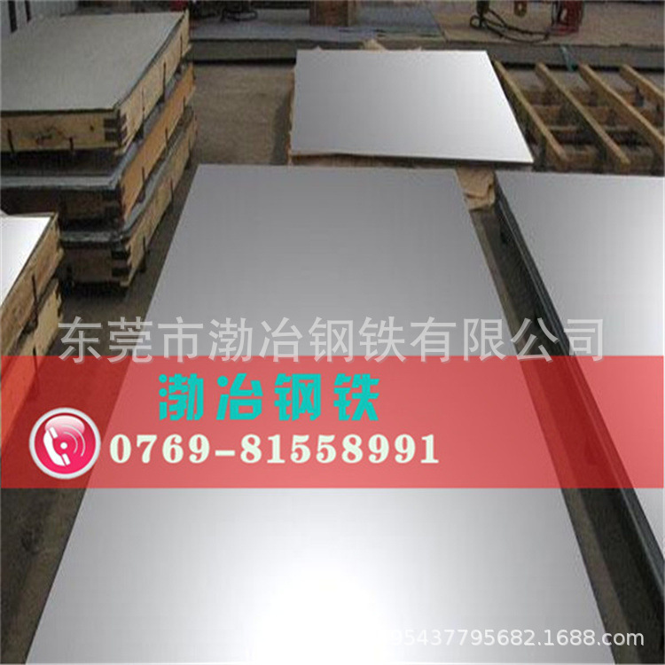 耐腐蚀耐高温GH3128合金板 gh3128镍铬合金棒 镍基gh3128合金带