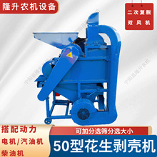 50���p�L�C�p݁���������C �ͷ�ե����Ó�������C 늄��L��Ó���C