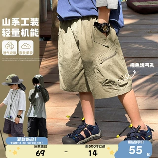 童装男童短裤夏季薄款2025新款儿童夏装工装裤中大童五分裤休闲裤