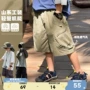 儿童夏季新款男童工装裤