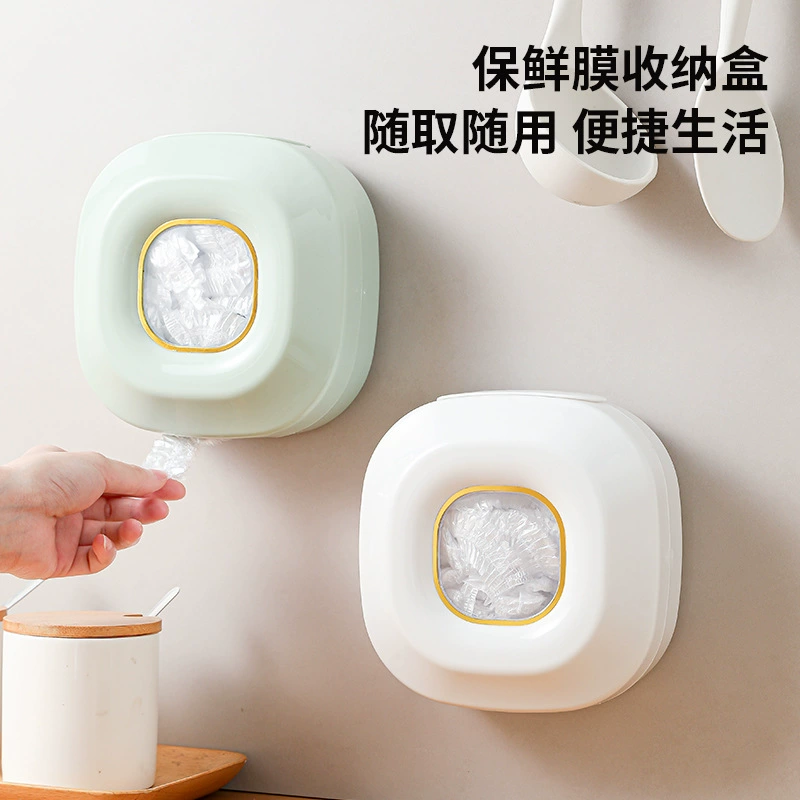 Disposable Storage Box — Compact Milk Storage Container for Home Use, Multi-Color