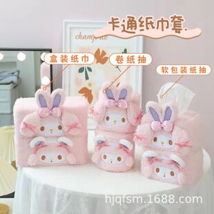 �ɐۿ�ͨ������ë�q��������Ů�ķ��g�b�ɫ�鼈�׼�����