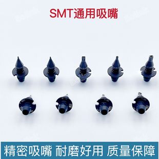 �����n�AHM520�NƬ�C�������HN020 HN030 HN040 HN065 SMT����