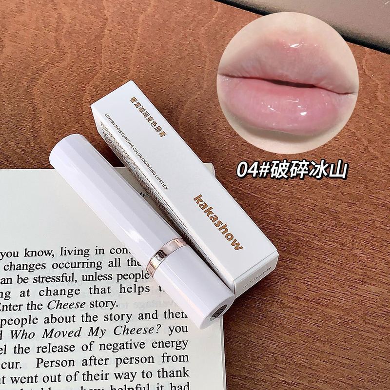 Kakashow贅沢ペット潤い変色リップクリーム軽薄潤いリップクリーム発色ins風擬似素顔変色口紅|undefined