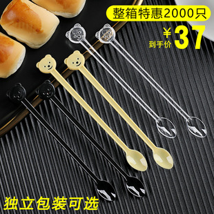 Disposable coffee spoon mixing spoon plastic long handle spoon honey seasoning trial eating small spoon stirring rod independent packaging