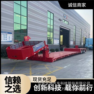 Source Manufacturers Supply European Low Flatbed Semi-Trailer Removable Transport Large Construction Machinery Trailers Trailers