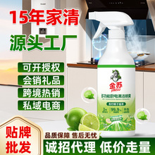 ����Ҭ��ֲ�Ͷ๦�܏N��坍���F�������ٶ�N��늏N�l�坍����