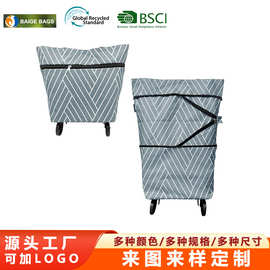 学生拖轮包买菜可折叠旅行包带滚轮单肩包女定制批发便捷手拉车