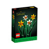 Lego, constructor for St. Valentine's Day for beloved, toy, roses, Birthday gift, flowered