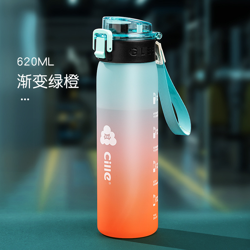 希楽コップ大容量男女学生通学専用夏スポーツ水筒tritanプラスチックコップ転倒防止|undefined