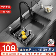 �S�����l�{��304���P䓴�β��ֹ�ˮ�� �N��ϴ����̨��ϴ�˳ؼ�