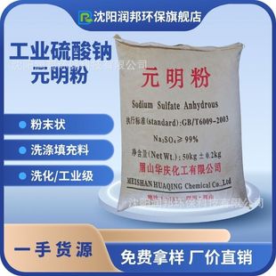 ��ꖬF؛����Ԫ���� �oˮâ�����l ���I��ϴ��oˮ�����c99Ԫ����