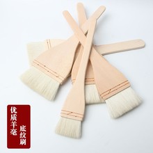 ��ëˢ��ˢ��ˢ�׼y�P���g��ˮ�ʮ�ƽ�^�ͮ�ܛëСˢ�ӱ�ϩ�ŹP