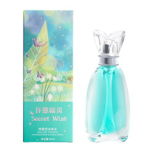 ���đ����S��`��ˮŮʿ�־�������Ȼ�������{�W������ˮ50ml