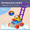 Promotion Bubble machine children fully automatic Hand Bubble machine train Bubble Sandy beach Bathing Toys Two-in-one