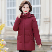 品牌折扣工厂尾货2024羽绒服女中长款新款加厚中年妈妈装大码外套