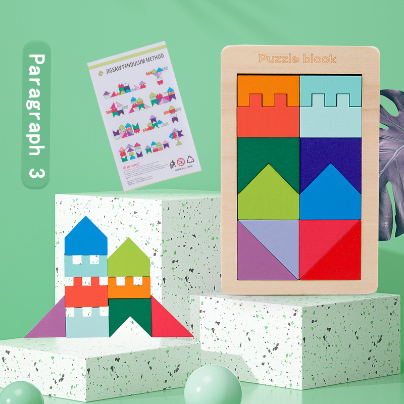 Madera inteligente puzzle tridimensional Tetris juguetes para niños bloques de construcción estudiantes de primer grado ayudas didácticas