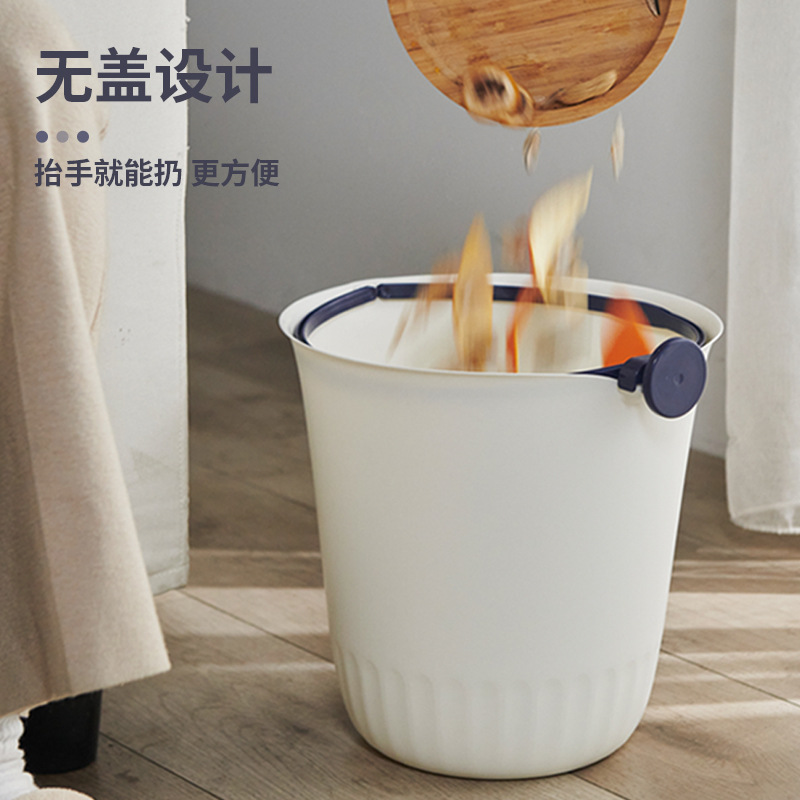 Cubo de basura para sala de estar, simple y creativo, tamaño grande, cocina, baño, dormitorio, cesta de papel de gran capacidad sin tapa, aspecto alto